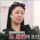 리치언니