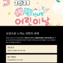 상하벌로 4거리 이미지
