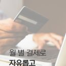DS휘트니스 우송대2호점 이미지