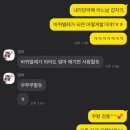 너정골 이미지