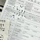 우당약국 이미지