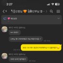 루스헤어살롱 이미지