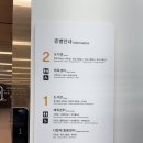 향남복합문화센터 수영장 | 화성 향남복합문화센터 도서관 : 화성형 아이키움터 수영장 할인정보 이용시간 주차장