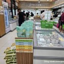 좋은프라자3 | 하단 한우 맛집 추천! 부산 축산농협 한우프라자 방문 후기