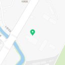 남원농업협동조합 하나로마트 고죽점 이미지