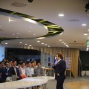 신한은행 본점 테너조용갑 도전강연 이미지