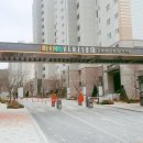 광교호반베르디움트라엘아파트 이미지