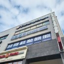 스마트골프 아카데미 김해 이미지