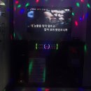 쏭노래연습장 이미지