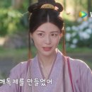 청연해독