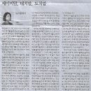 제이미룸 이미지