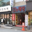 아이덴메이크업헤어 이미지
