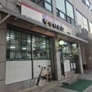 강동빈대떡 | 강동구청역, 평양만두집: 만두국&amp;빈대떡 후기 / 강동구청역 JYP 사옥