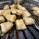 돝제주흑돼지 이미지