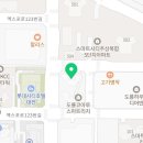 살롱드스킨(Salon de Skin)