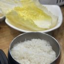 양지 해장국 | 끓일 수록 맛있는 양지해장국 양지수육 후기 울산 삼산 맛집