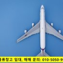 대교글로벌물류