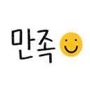 런드리나인셀프빨래방서귀포
