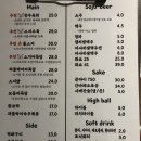 배씨상회 서면점 이미지
