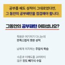 봉림중학교 이미지