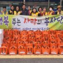 상주면행정복지센터 이미지