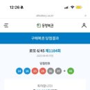 동네반찬 이미지