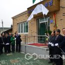 신서부 마을회관 이미지