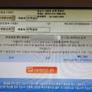 조돈현내과의원 이미지