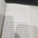석연농장 이미지