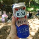 산성갈비탕(남한산성갈비탕) 이미지