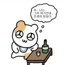 밀리빌리