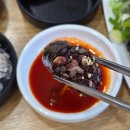 신창국밥 | 목포 북항 신창손순대국밥 내장탕 순대 내돈내산 솔직후기