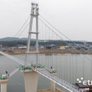 양안경로당 전자신문