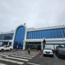 CU인천항연안여객터미널 이미지