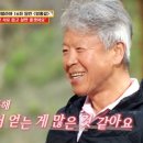 하나종합자재 이미지