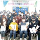 순천광양축산업협동조합 이미지