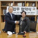 (사)한국다문화복지협회 이미지