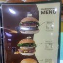 버거프렌즈 이미지