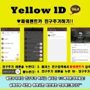 신촌카서비스 네이버블로그