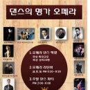 답십리역 4번 출구앞 이미지