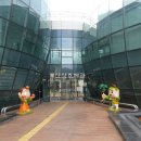 산삼주제관 이미지