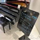 노을피아노학원 이미지