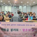 황혼글쓰기 이미지