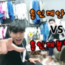 용인대안산유도체육관 이미지