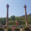 임학공원 장승 이미지