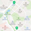 동백탑치과의원 이미지