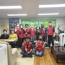 한주아파트경로당 이미지