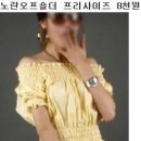 베스트구제