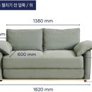 뉴톤보청기 남부지사 이미지