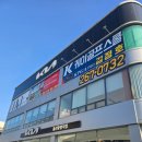 케이골프스쿨 이미지